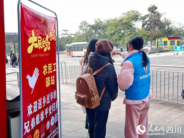 上午9点到下午3点的班找工作，上午9点到下午3点的班找工作沈阳