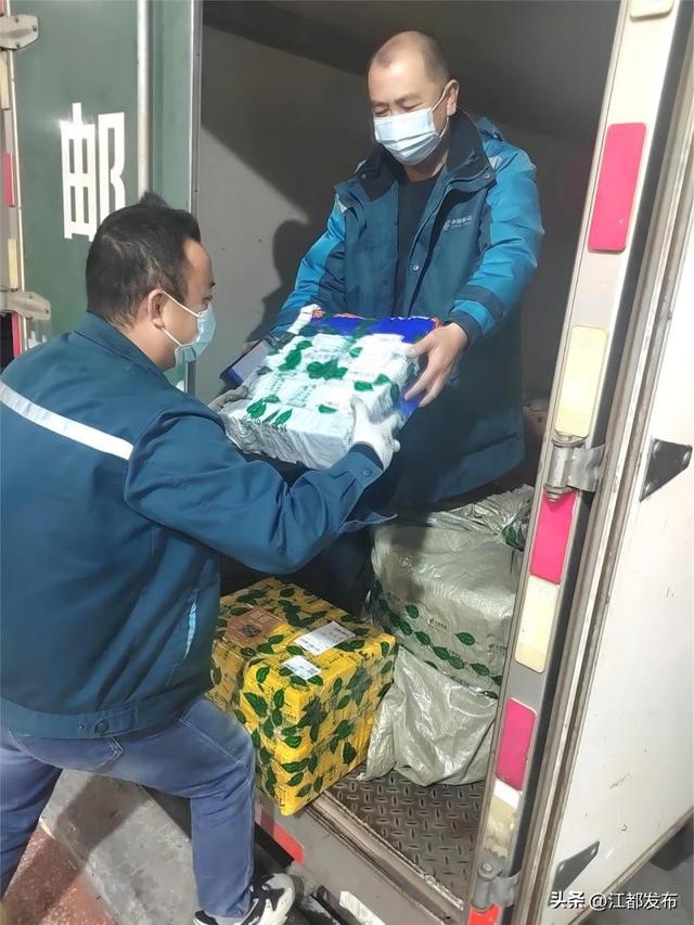 邮政上班的时间是几点到几点中午，邮政上班的时间是几点到几点中午下班