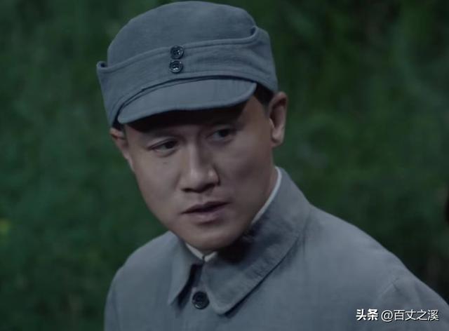 电视剧《红狐》，红狐电视剧大结局