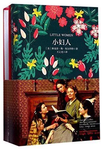 什么书好看推荐几部小学生读，哪些书好看小学生