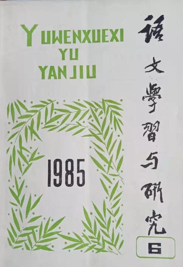 《包身工》全文，包身工在线阅读