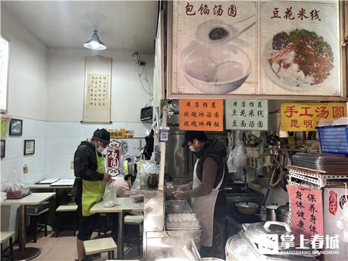 菜市场做什么生意最火爆成本低一点，菜市场做什么生意比较赚钱