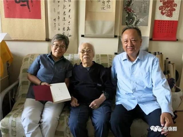 讣告，讣告怎么读