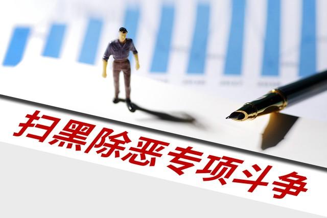 做了三年催收的经历小说，我做催收员的生涯小说