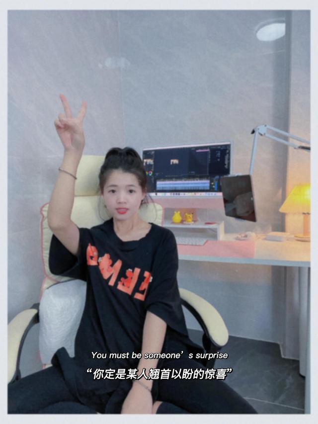 怎么学抖音剪辑视频怎么赚钱，如何入门抖音剪辑小视频赚钱