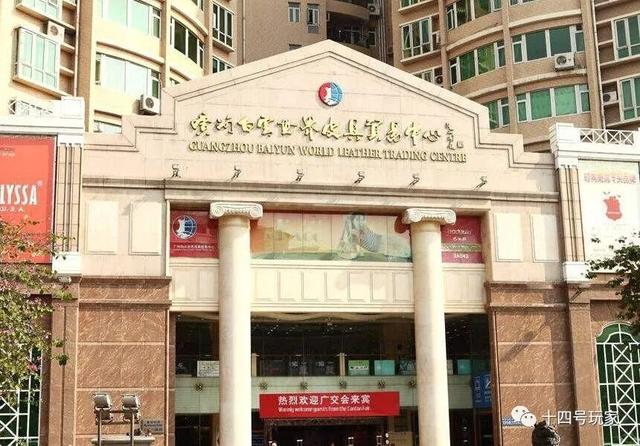 广州哪里可以买到顶级复刻表，广州哪里可以买到顶级复刻表和真品