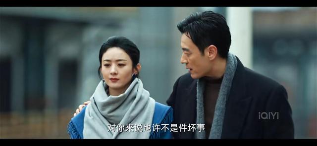 《风吹半夏》这世上最好的爱情是什么样子的？