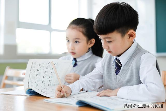 买新房子发的朋友圈，买新房子发的朋友圈文案