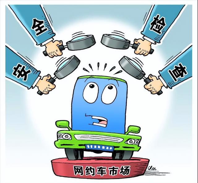 杭州顺风车吧，一喂顺风车_怎么样