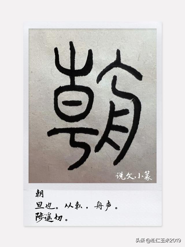 汩汩流淌的意思是什么，汩汩流淌的意思是什么(最佳答案)