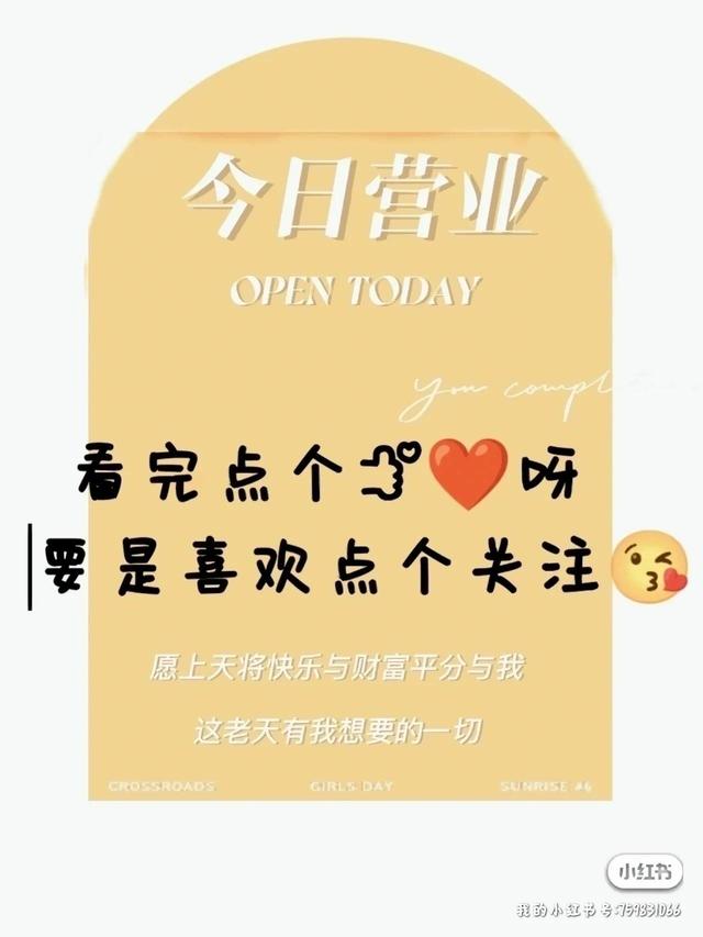 云闪付收银台邀请码怎么获取啊，云闪付收银台邀请码在哪里