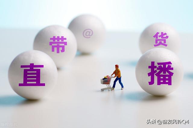 电商运营工作内容，电商运营工作内容和职责