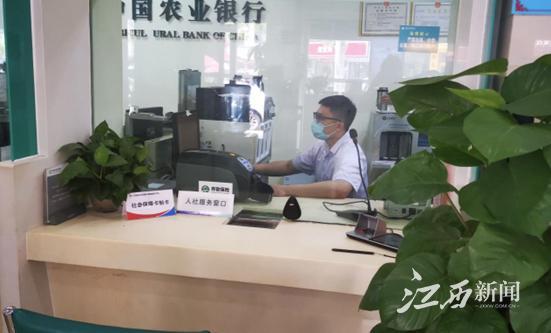 个人办理社保卡去哪里办理，个人办理社保卡去哪里办理流程