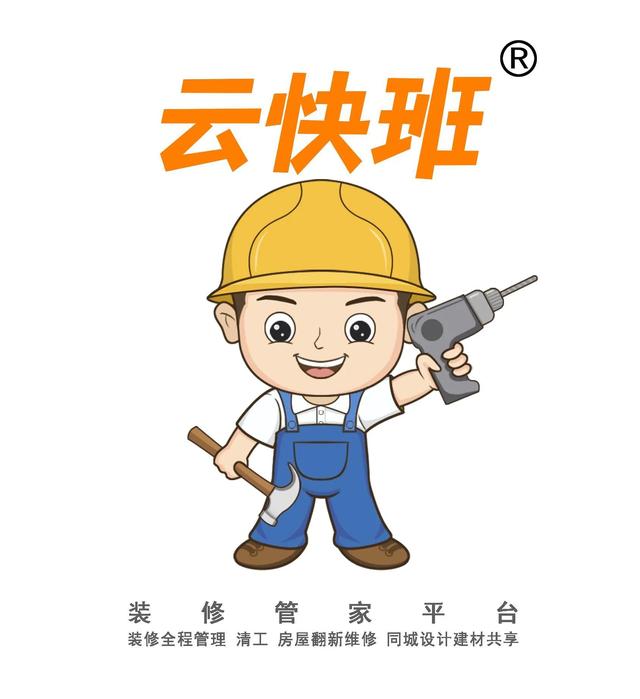 手机房屋设计软件app免费，手机房屋设计软件app免费下载