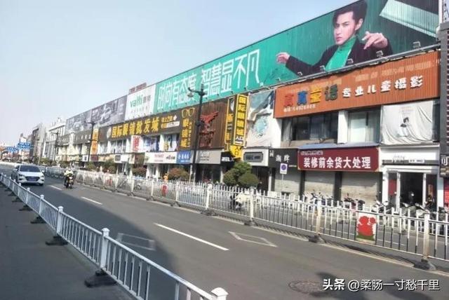 院长给妻子打来电话，让我燃烧的激情一下跃入冰点