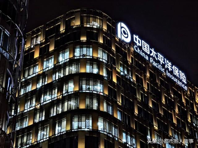 朋友让我开人寿保险工号，人寿保险办工号有其他影响吗