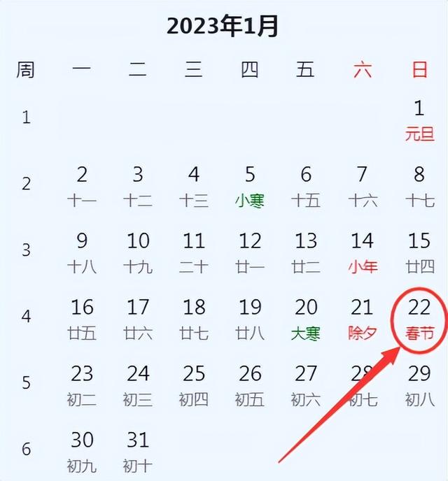 居家隔离申请书模板电子版，居家隔离申请书格式