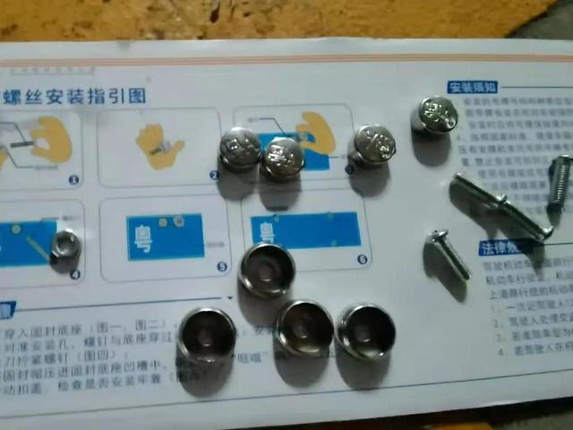 s店包上牌为什么还要本人去车管所验车，4s店包上牌为什么还要本人去车管所验车呢"