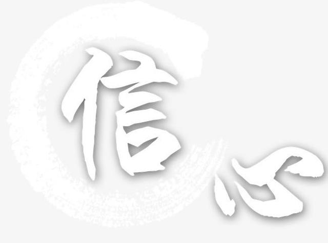 国家利益与人民利益的关系八年级，国家利益与人民利益的关系八年级政治