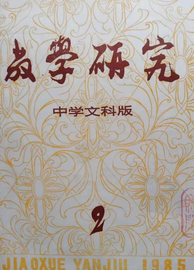 《包身工》全文，包身工在线阅读