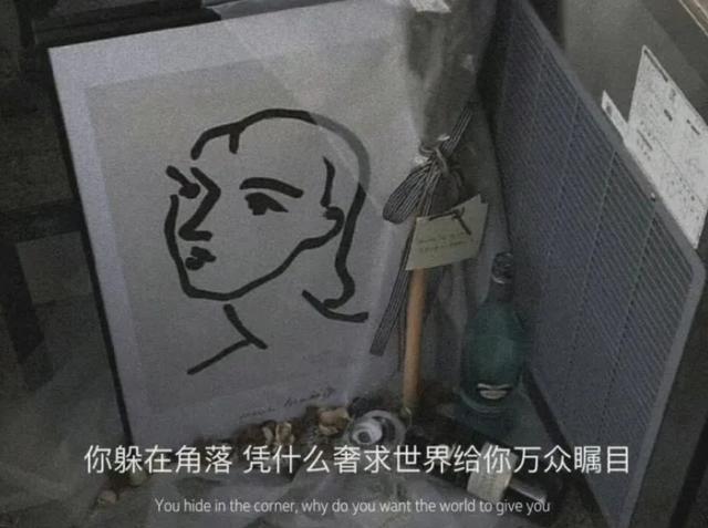 说自己已经开悟的人，为什么开悟的人很痛苦呢