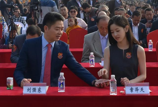 刘东强的简介，刘东强的简介照片