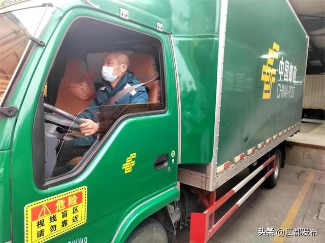 邮政上班的时间是几点到几点中午，邮政上班的时间是几点到几点中午下班