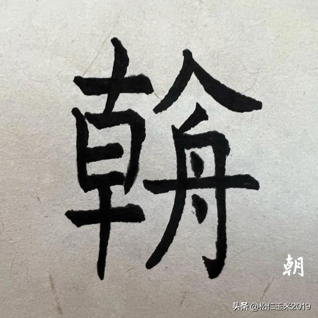 汩汩流淌的意思是什么，汩汩流淌的意思是什么(最佳答案)