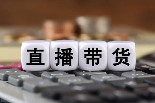 新主播坚持多久才会好，新主播需要熬多长时间