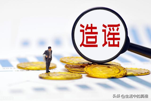 买新房子发的朋友圈，买新房子发的朋友圈文案