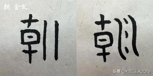 汩汩流淌的意思是什么，汩汩流淌的意思是什么(最佳答案)