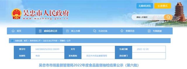 油醋汁哪个牌子最好吃知乎，油醋汁哪个牌子最好吃知乎推荐