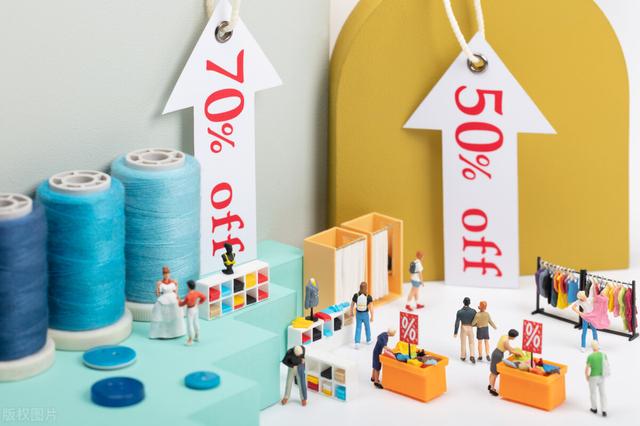 促销策略的四种方式,促销策略包括四种基本促销