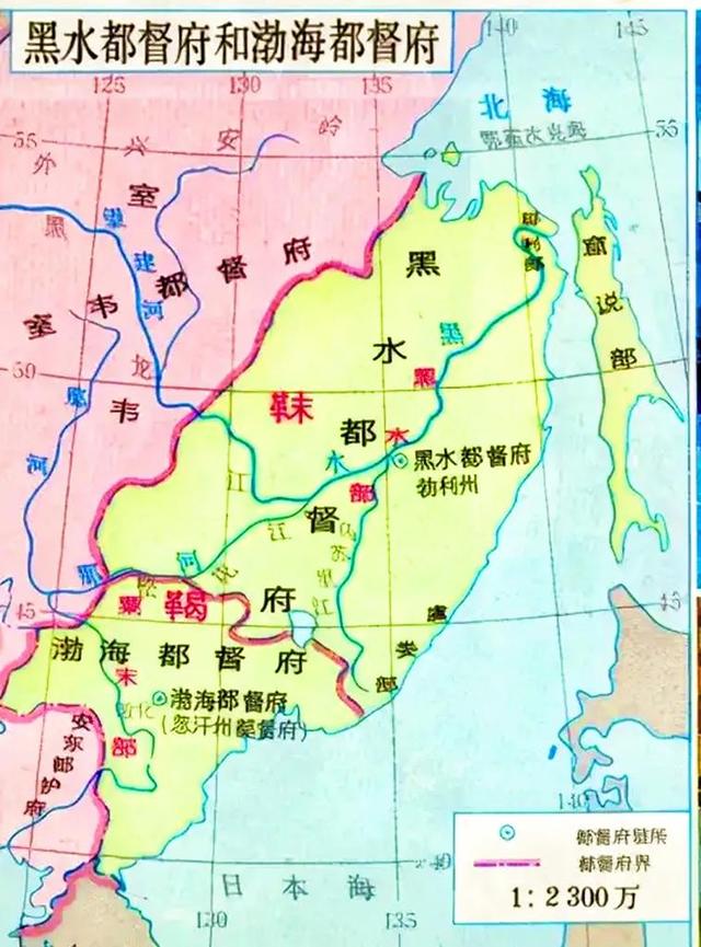 辽国,辽国是现在的哪里