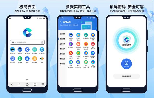 via_浏览器脚本,via浏览器脚本不起作用