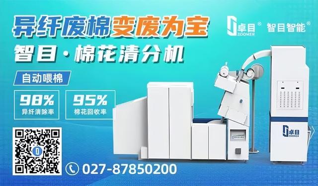 二手梳棉机个人转让,梳棉机转让二手梳棉机价格