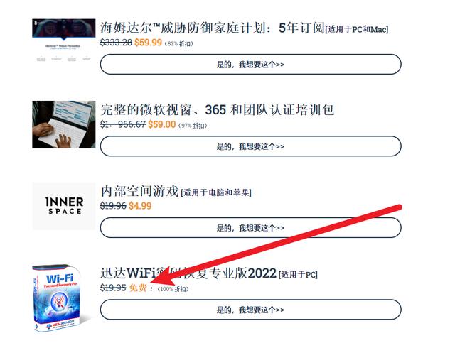 激活码商城24小时自动发货,卡密24小时自动发卡平台