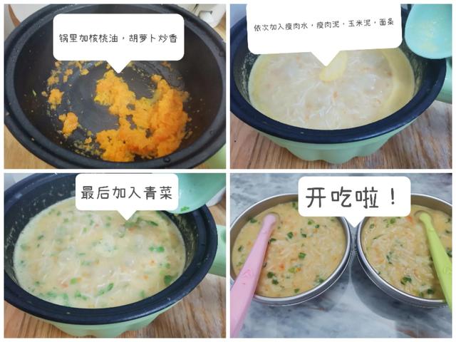 鲜食玉米是蔬菜吗,鲜食玉米是蔬菜吗还是水果