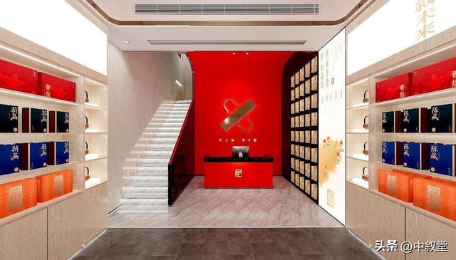 大益茶叶官网,大益茶业集团官方网站