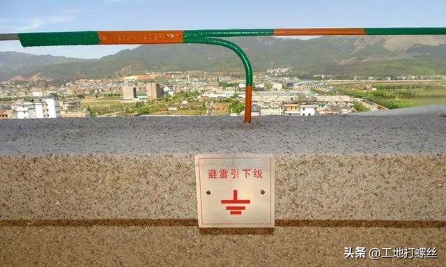 防雷检测第三方公司,防雷检测怎么收费