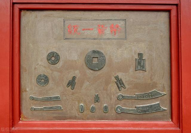 秦始皇第一个娶了谁大子的老婆,秦始皇第一个娶了谁大子的女儿