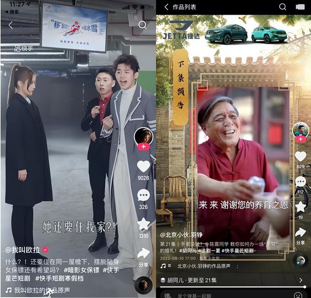 地推十大推广app平台,app推广怎么联系一手代理