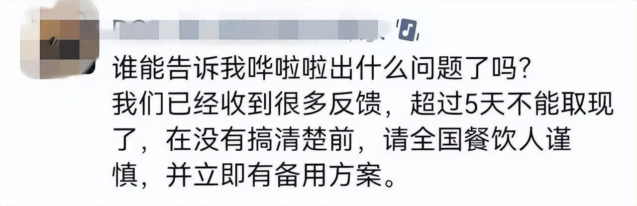 泉州收银机价格,泉州收银机价格表