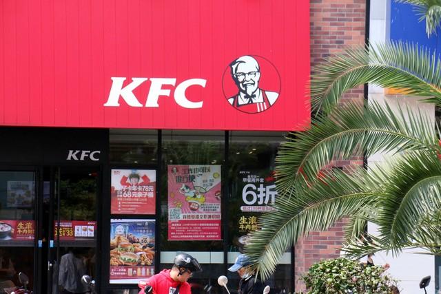 肯德基暑假工什么要求才能进,肯德基暑假工什么要求才能进厂