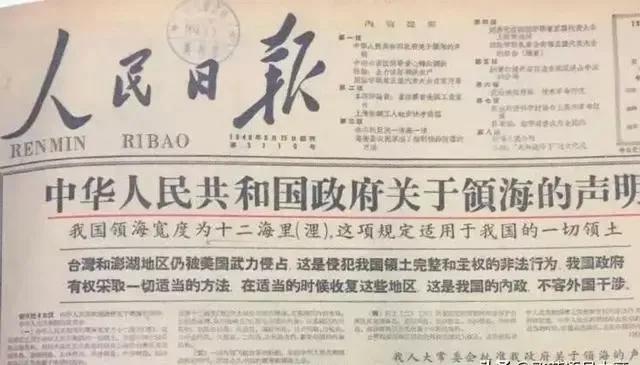 海里等于几公里,1英里等于几公里"