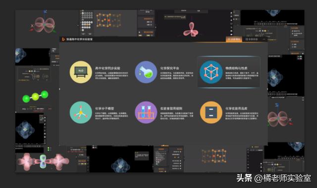 可溶性碱有哪五种,可溶性碱有哪五种化学式