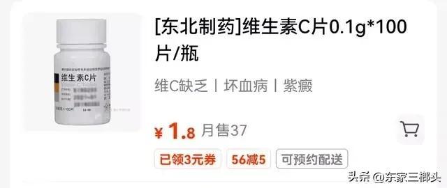 瑞辉集团有限公司,瑞辉集团有限公司招聘