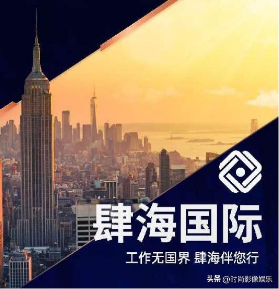 出国中介费一般收多少,出国劳务招聘网站真实吗