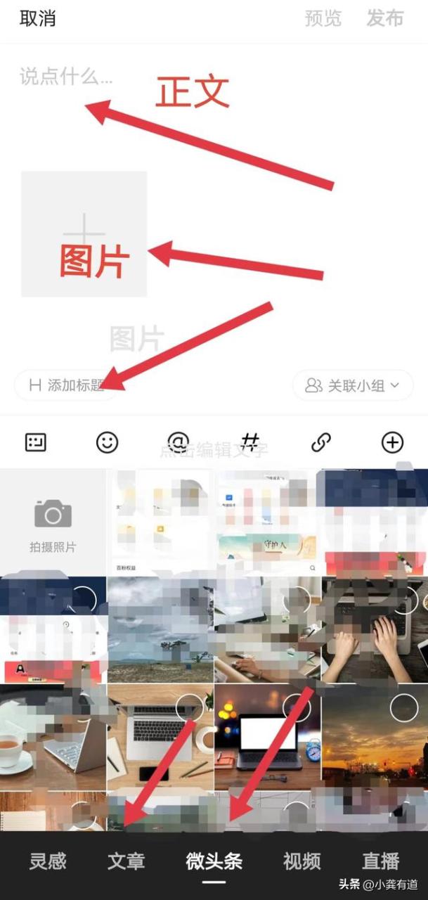 怎么赚钱在手机上最快学生,如何用手机快速赚钱学生