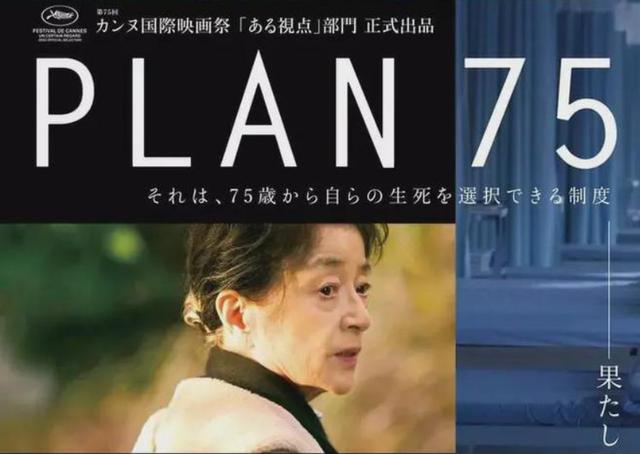 最近中文字幕完整版免费视频,最近中文字幕完整版免费视频下载